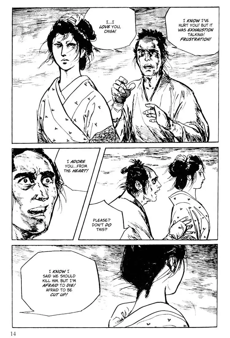 Lone Wolf and Cub Chapter 94 45